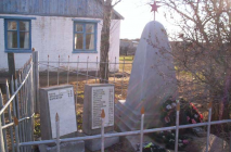  : kamenka.jpg