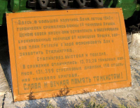  : 12630 -2.jpg