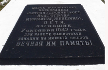  : 13067.jpg