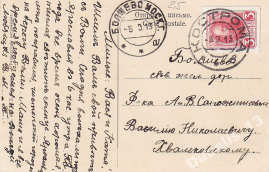 2.jpg, 119027 
