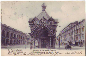  : 1905.jpg