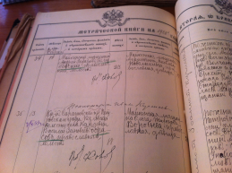  :  .  ..1908.jpg