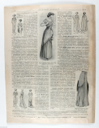 s-l1600-7.jpg, 330454 