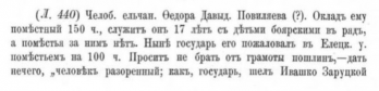 4.jpg, 38706 
