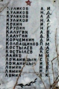 SAM_2438.JPG, 122043 