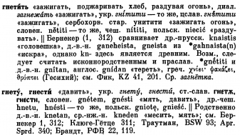  : p0421-sel.jpg