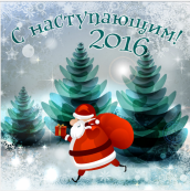  : Screenshot_2015-12-25-00-14-07-1.png