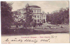  : 1904.jpg