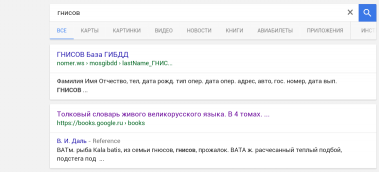  : Screenshot_2015-12-25-15-28-57-1.png