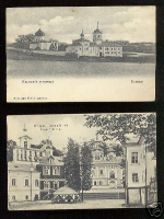  :  1910.jpg