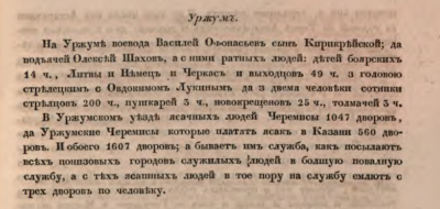  : 1631.jpg