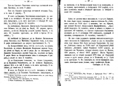 1646-2.jpg, 861008 