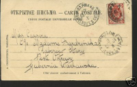 ������������� ����: ������1904.jpg