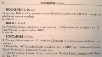  : WP_20151228_01_00_23_Pro.jpg