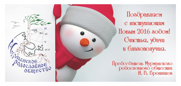  : Happy New Year and Merry Christmas!.jpg