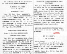 01.jpg, 168640 