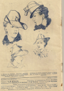  : 1939.jpg
