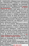  : 1911 .JPG