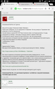 : Screenshot_2015-12-30-01-30-42.png