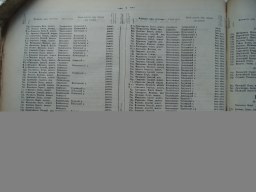  : CORRUPT.sp44_0003.jpg