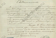 5.jpg, 161929 