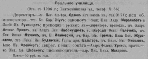  :    1915 .jpg