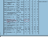  :  . 1859.jpg