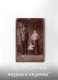  :       . . 1915 .jpg