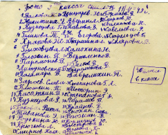  17.5.1949.jpg, 820965 