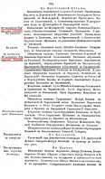  : 1819.jpg