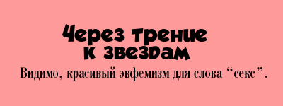 17.jpg, 38285 