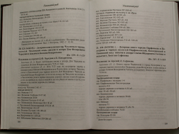 PICT0847.JPG, 921420 