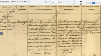  :   1856.jpg
