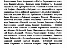 2.jpg, 159061 