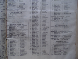  : DSC00640.JPG
