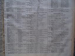  : DSC00648.JPG