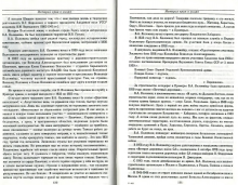 2.jpg, 486132 