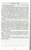 5.jpg, 216850 