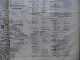  : DSC00674.JPG