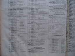  : DSC00676.JPG