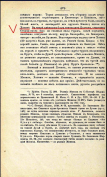   478.jpg, 218459 