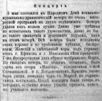  : 1909_048_01_1.jpg