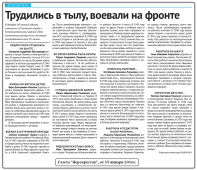  : _90 _  15  2016..jpg