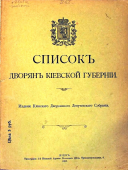  : 1906     .jpg