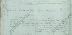  : 1807  .jpg
