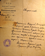  : P1000438.jpg