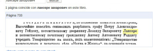  : leonid izdatel.jpg