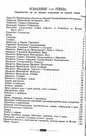  : 1917..,.136,(,).jpg