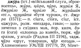  : p0054-sel.jpg