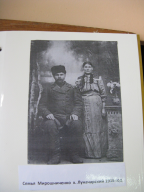 hello_html_m54b571ab.jpg, 235655 